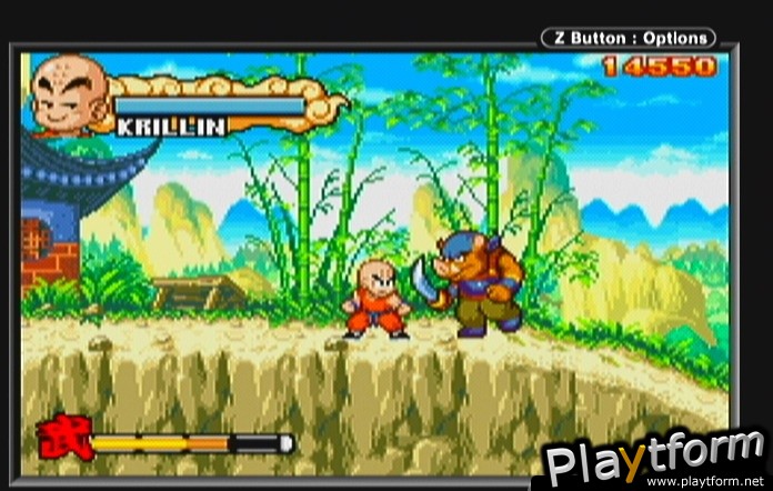 Dragon Ball: Advanced Adventure (Game Boy Advance)