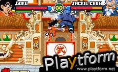 Dragon Ball: Advanced Adventure (Game Boy Advance)