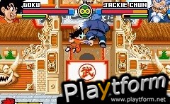 Dragon Ball: Advanced Adventure (Game Boy Advance)