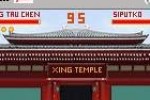 Kung Fu - Wu Tang Swordsmen (Mobile)
