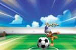 Ape Escape Academy 2 (PSP)