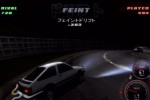 The Fast and the Furious (PlayStation 2)