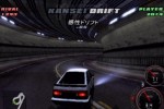 The Fast and the Furious (PlayStation 2)