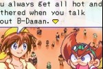 Battle B-Daman: Fire Spirits! (Game Boy Advance)