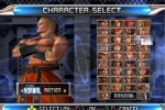 The King of Fighters 2006 (PlayStation 2)