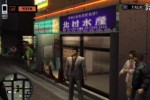 Yakuza (PlayStation 2)