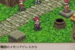 Disgaea 2: Cursed Memories (PlayStation 2)