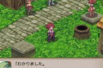 Disgaea 2: Cursed Memories (PlayStation 2)