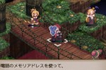 Disgaea 2: Cursed Memories (PlayStation 2)