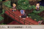 Disgaea 2: Cursed Memories (PlayStation 2)