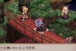 Disgaea 2: Cursed Memories (PlayStation 2)