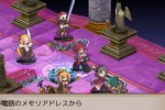 Disgaea 2: Cursed Memories (PlayStation 2)