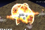 Disgaea 2: Cursed Memories (PlayStation 2)