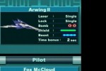 Star Fox Command (DS)