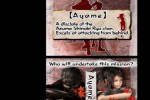 Tenchu: Dark Secret (DS)