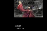 Tenchu: Dark Secret (DS)