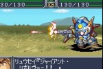 Super Robot Taisen: Original Generation (Game Boy Advance)