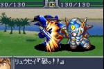 Super Robot Taisen: Original Generation (Game Boy Advance)