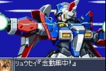 Super Robot Taisen: Original Generation (Game Boy Advance)