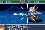 Super Robot Taisen: Original Generation (Game Boy Advance)