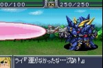 Super Robot Taisen: Original Generation (Game Boy Advance)