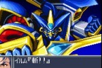 Super Robot Taisen: Original Generation (Game Boy Advance)