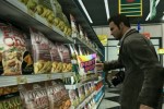 Dead Rising (Xbox 360)