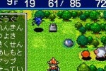 Dragon Quest Fushigi no Dungeon Mobile (Mobile)