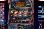 Jissen Pachi-Slot Hisshouhou! Hokuto no Ken SE (PlayStation 2)