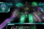 Zegapain XOR (Xbox 360)