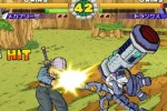 Super Dragon Ball Z (PlayStation 2)
