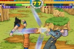 Super Dragon Ball Z (PlayStation 2)