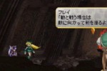 Valkyrie Profile: Lenneth (PSP)