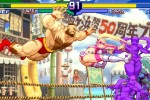 Street Fighter Alpha Anthology (PlayStation 2)