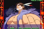 Street Fighter Alpha Anthology (PlayStation 2)