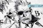 Metal Gear Solid: Digital Graphic Novel (PSP)