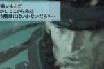 Metal Gear Solid: Digital Graphic Novel (PSP)