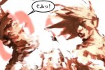 Metal Gear Solid: Digital Graphic Novel (PSP)