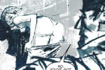 Metal Gear Solid: Digital Graphic Novel (PSP)