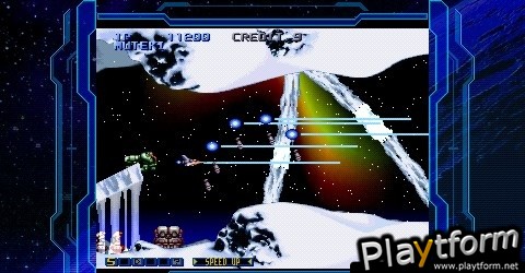 Gradius Collection (PSP)