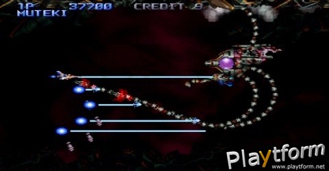 Gradius Collection (PSP)