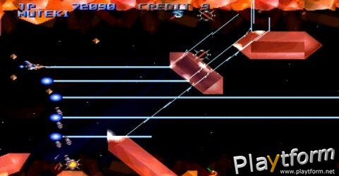 Gradius Collection (PSP)