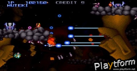 Gradius Collection (PSP)