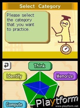 Big Brain Academy (DS)