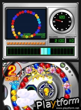 Magnetica (DS)
