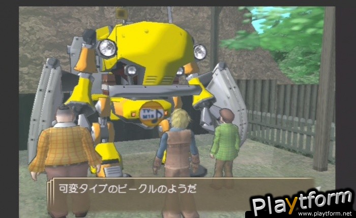 Steambot Chronicles (PlayStation 2)