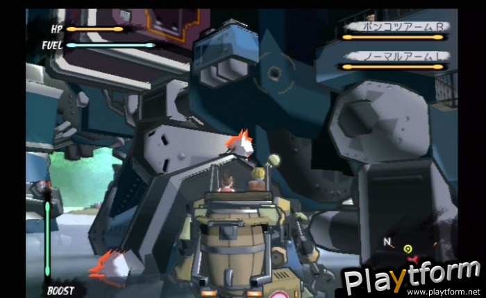 Steambot Chronicles (PlayStation 2)