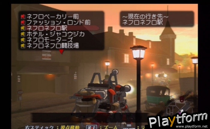 Steambot Chronicles (PlayStation 2)
