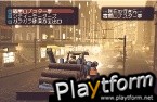 Steambot Chronicles (PlayStation 2)