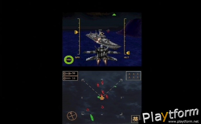 Top Gun (DS)